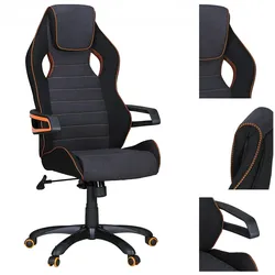 KADIMA DESIGN Chefsessel LIRI, ergonomisch, Synchronmechanik, Stoffbezug, bis 120 kg, mit Aufbauanleitung