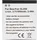 AccuCell Akku passend für Bea-Fon SL450, SL560 3,7 Volt 650mAh