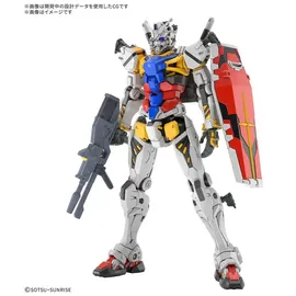 Bandai Namco Entertainment Bandai - HG 1/144 White Gundam