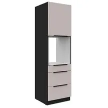 Küchen-Preisbombe Hochschrank 60 cm beige