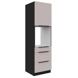 Küchen-Preisbombe Hochschrank 60 cm beige
