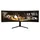 Arozzi Nova 49" Curved