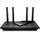 TP-Link Archer AX55 Pro