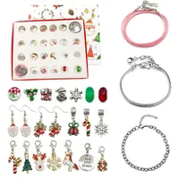 Sonstige Weihnachtsdeko, Weihnachtsdeko Für Draußen, Schmuck, Weihnachtsarmband-aufbewahrung, 24 Kalenderboxen, Countdown, Blindgeschenkbox, Adventsgeschenk-paar