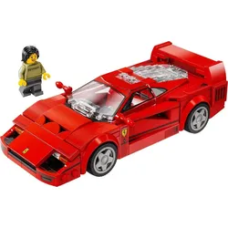 LEGO® Speed Champions Ferrari F40 Supersportwagen