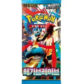 Nintendo Mega Brave Booster Display M1L Koreanisch