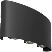 Maytoni Outdoor Strato Wandleuchte IP54