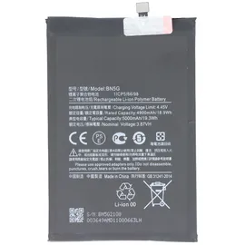 AccuCell Akku passend für Xiaomi Redmi 10C, Li-Polymer, 3,87V, 5000mAh, 19,35Wh, ohne Werkzeug