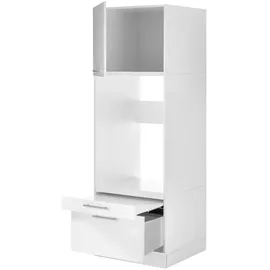 Respekta Hauswirtschaftsraum Clara 200 cm x 117,4 cm x 67,6 cm Weiß Matt