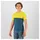 Karpos Cimonega Stargazer/Primrose 3XL
