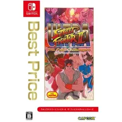 Ultra Street Fighter II The Final Challengers, jap.- Switch [JP Version]