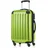 Cabin 55 cm / 35-42 l apfelgrün mit TSA