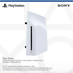 SONY Disc-Laufwerk für PS5® Digital (Modelgruppe: slim) intern Zubehör PS5 Slim + Pro