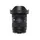 Sigma Contemporary 16-28 mm F2,8, spritzwassergeschützt L-Mount