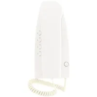 BTicino Hausstation Universal 334262