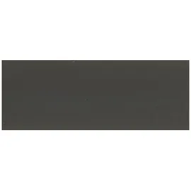 Spray-Color GmbH Sparvar Lackspray Umbragrau glänzend 0,4 l