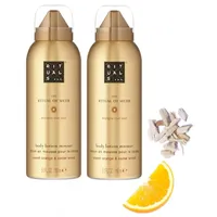 RITUALS The Ritual of Mehr Body Lotion 150 ml