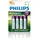 Philips AA 2100 mAh 4 St.