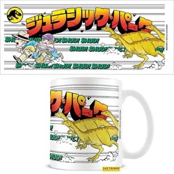 Pyramid, Tasse, Jurassic Park mug Anime