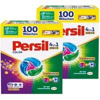 Persil 4in1 Color DISCS 200 WL (2 x 100 Waschladungen), Waschmittel mit Tiefenrein Technologie, Colorwaschmittel für reine Wäsche und hygienische Frische für die Maschine