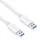 PureLink USB-A auf USB-A 1 m Weiß