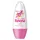 Rexona Tropical Deo Roll-On 50 ml