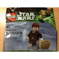 LEGO® Star Wars Bausets, Raumschiffe und Polybags zum aussuchen