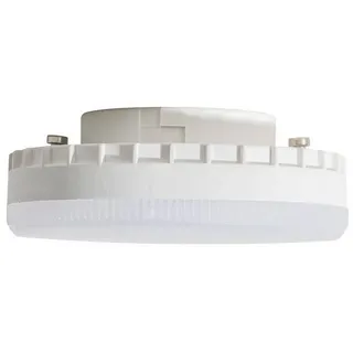 Arcchio LED-Leuchtmittel Gx53 8W LED, GX53, warmweiß
