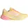 Adidas Supernova Stride Almost Yellow / Zero Metalic / Pink Spark 40