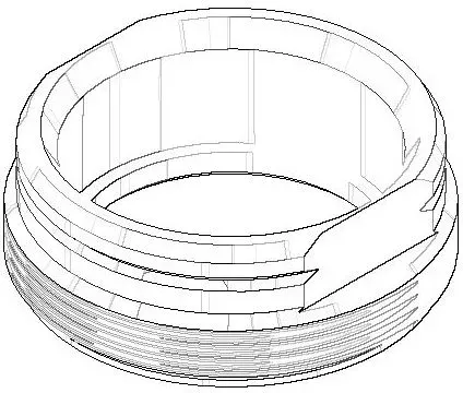 Dornbracht Befestigung Ersatzteile 092404266 28x10,8mm 09240426690