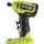 RYOBI HP RDG18C-0