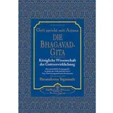 Self Realization Fellowsh Die Bhagavad-Gita, Ratgeber von Paramahansa Yogananda