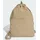 adidas Everyday Icons Rucksack Beige