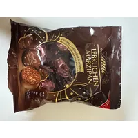 Lindt Lebkuchen‐Marzipan Kugeln 100 g