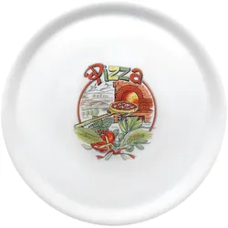 Gastronoble Saturnia Napoli Pizzateller - 31cm - 12 Teller - mit "Pizza"-Verzierung