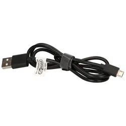 KS TOOLS USB-Ladekabel ( 550.7504 )