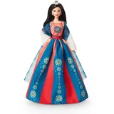Barbie Lunar New Year Sammelfigur HJX35