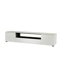 TV Board ¦ weiß ¦ Maße (cm): B: 210 H: 43 T: 45