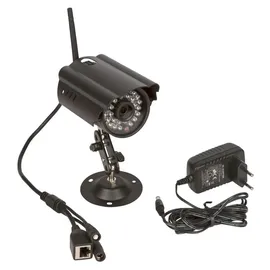 Kerbl IP Cam 2.0/HD