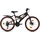 WYLD Bliss 24 Zoll RH 38 cm schwarz/rot