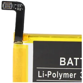 AccuCell Akku passend für BQ Aquaris X, BQ 3100 Akku Li-Polymer, 3,8V, 3100mAh Abmessungen 70,7 x 61,6 x 4,0mm beachten