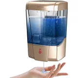 interhasa! Automatischer Seifenspender 600 ml/20 Unzen zur Wandmontage, berührungsloser Seifenspender mit Infrarot-Bewegungssensor für Küche und Badezimmer(Gold )
