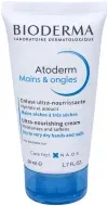 Bioderma Atoderm Mains & Ongles Ultra Repair Dry To Very Dry Hands And Nails 50 ml