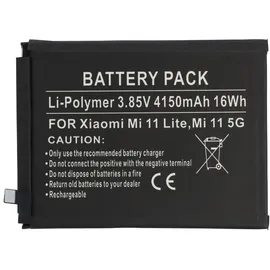 AccuCell Akku passend für Xiaomi Mi 11 Lite, Mi 11 5G, Li-Polymer, 3,84V, 4150mAh