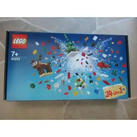 LEGO Weihnachtlicher Bauspaß 40253