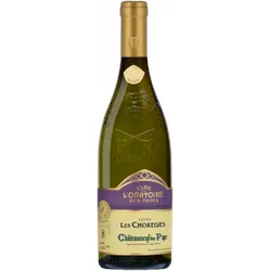 Les Choregies blanc 2021 - L'Oratoire des Papes