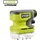 RYOBI RDV4-0 4V USB Hand-Mini-Staubsauger