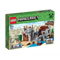 LEGO® Minecraft 21121 Wüstenaußenposten NEU OVP_The Desert Outpost NEW MISB NRFB