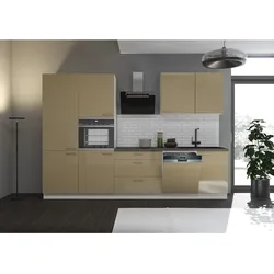 Küche Lara Cappuccino hochglanz 310 Küchenzeile Einbauküche Singleküche