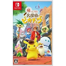 Meisterdetektiv Pikachu kehrt zurück - Switch